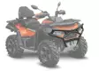 Fyrhjulingens Rival frontstötfångare stål CF Moto CForce 600/625 - ATV stötfångare - 72-2444-8104-1 - 4