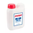 Showa FF OIL SS05 (15,1 CST at 40ºC) 1 Liter - Gaffeloljor - 453-L598005001 - 1