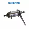 Baknav SHIMANO 1-vxl 36h - Baknav 1 v - 60531 - 2