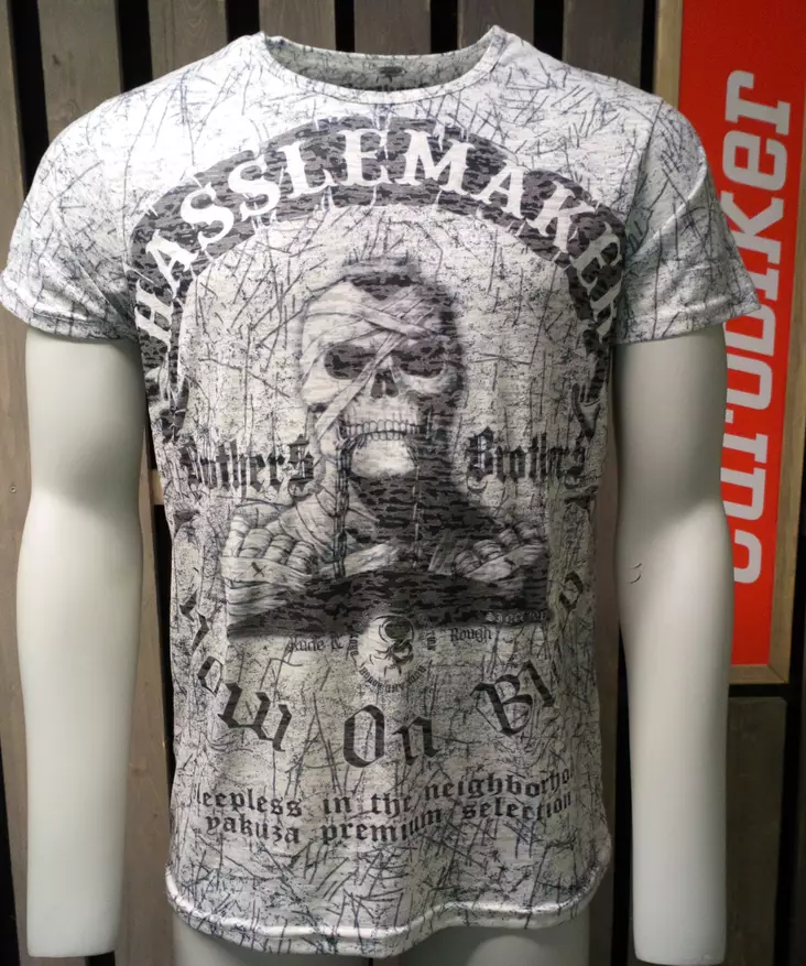 Brothers - "Hasslemaker" t-shirt, S - T-tröjor - 117-0001 - 1