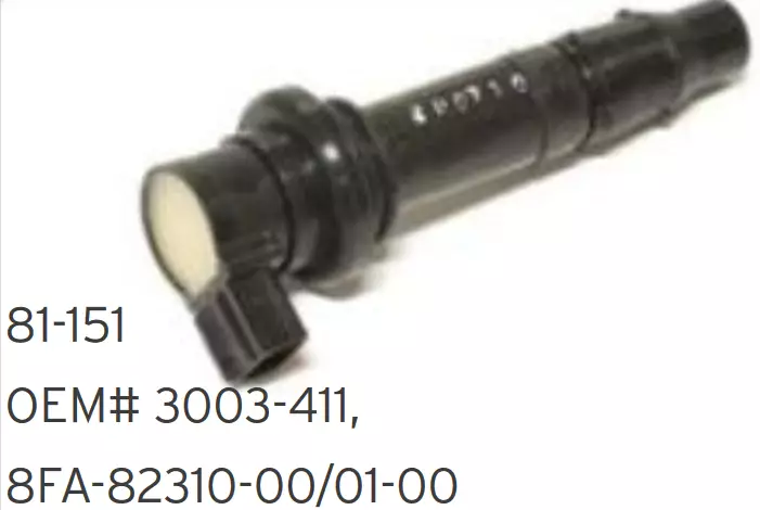 Sno-X snöskoter tändspole, Yamaha - Snöskoter tändspolar - 81-151 - 1