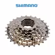 Kassett SHIMANO, 7-delad, HG41, 11-28T - Kassetter - 60362 - 2