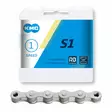 Kedja KMC S1, RB, (wide) navväxel silver, 1/8" X 112L - Standardkedjor - BS1WRB112 - 1