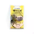 ProX Bromsbelägg fram KDX200 '89-92 - Motocross bromsbelägg - 400-37-105002 - 2