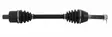 All Balls: ATV Polaris 450-570cc, höger/vänster fram - ATV drivaxlar - 78-AB8-PO-8-362 - 1