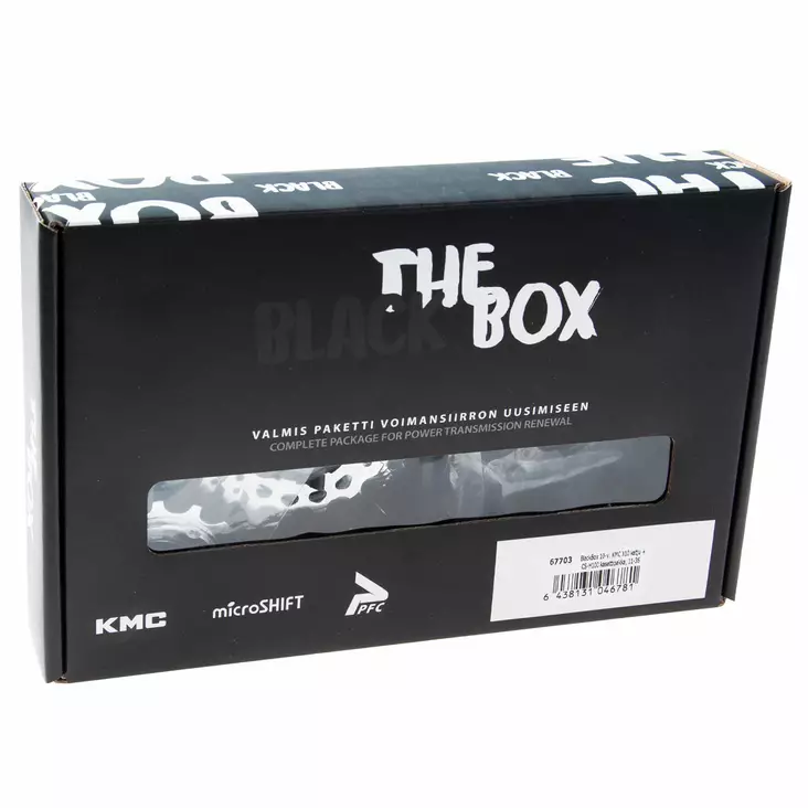 BlackBox KMC 9-delad, X9-73 kedja + CS-H092 kassett, 11-32T - Kassetter - 67702 - 1