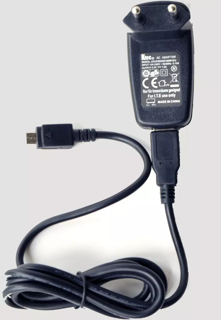 SR G4/G9 wall charger with USB jack 5DCV 1A - Intercom tillbehör - 29-7452 - 1