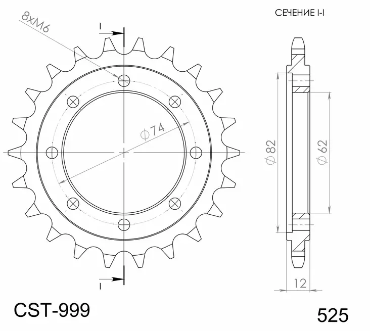 Supersprox Front Sprocket 999-22.2 - MC Framdrev - 27-1-999-22 - 1