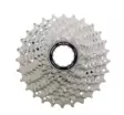 Kassett 11-växlad Shimano 11-28, road 105, CS-R7000 - Kassetter - 60373 - 2