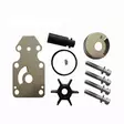Sea-X reparationssats impeller Yamaha F6/F8/F9.9 - Reparationssatser till vattenpump - 122-9-48613 - 1