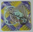 Naraku Övre packningssats, Kina-skoter 4-T 50cc / Kymco 4-T / SYM 4-T - Övre packningssatser - 21-963 - 1