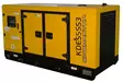 Sinemaster KDE55SS3 kraftgenerator - Aggregat - 103680704 - 1