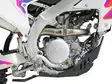 AXP xtrem hdpe hasplåt YAMAHA yz250f 24-/yz250fx/wr250f/FANTIC xxf250 25- - Motocross hasplåt - 397-AX1744 - 3