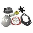 EMP reparationssats vattenpump Mercury/Mariner 40/50/60HP 4-Stroke - Reparationssatser till vattenpump - 105-46-46514 - 0