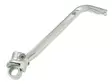 Psychic kick starter KTM SX125 16- - Motocross broms och växel pedaler - 394-08944 - 1