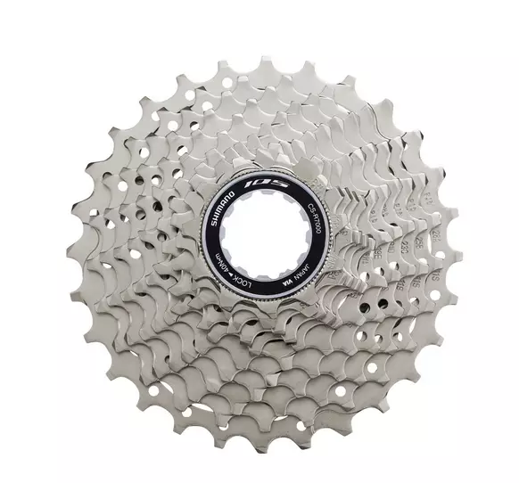 Kassett 11-växlad Shimano 11-25, road 105, CS-R7000 - Kassetter - 60374 - 2