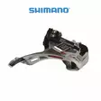 Framväxeln SHIMANO Tourney FD-TY510 adapter - Främre växelförare - 66645 - 1