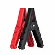 Hyper Power Station 24000 with Jump starter - Batteriladdare - 146-1135 - 2