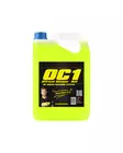 OC1 Motorcycle Cleaner 5L - Rengöringsmedel - 440-505 - 1