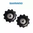 Trisshjulssats Shimano, 9/10-växlad - Trissor - 60685 - 2