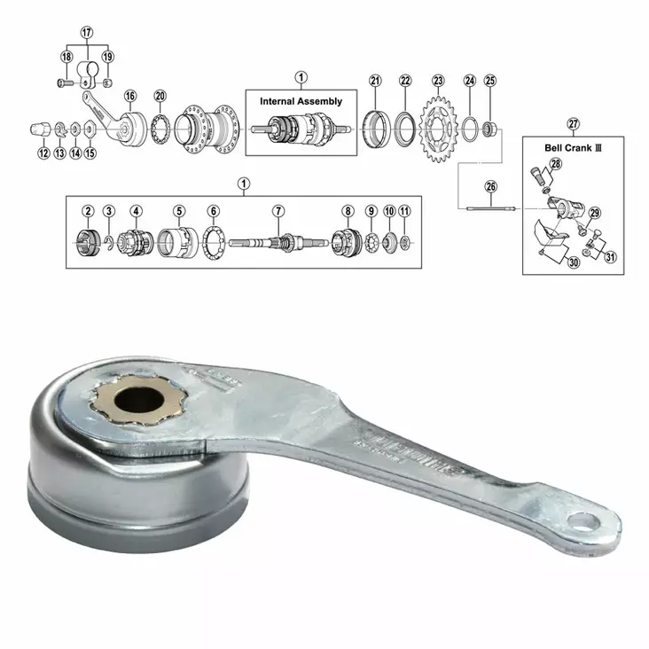 SHIMANO 3-V (SG-3C40), bromsarm - Baknav Shimano 3-v - 64325 - 1