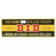 D.I.D 428HD Kedja+Kedjelås (RJ) - MC Kedjor - 283-428002-146 - 1