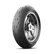 Bakdäck Michelin Power Cup 2 200/55 ZR 17 M/C (78W) TL - Michelin däcken - 25-149276 - 1