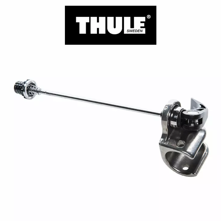 Fäste THULE ezHitch Cup med QR-extra fäste - Barnsitsar och kärror - 20100796 - 1