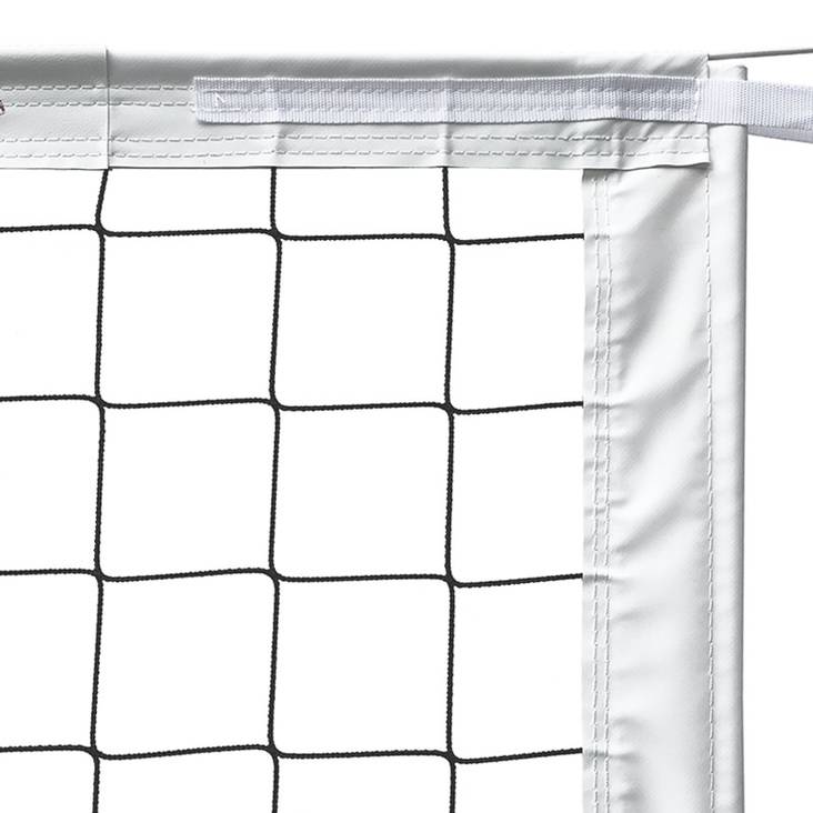 Volleyboll tävlingsnät VN-512/V76 + antenner - Nät - kl380097 - 1