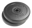 Gymstick 2 x 10kg Vinyl Plates - Skivstänger och viktskivor - GS61109 - 1