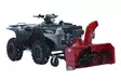 Snöslunga 18HP el.start (Briggs&Stratton) - ATV Arbetsmaskiner - 302000A - 1