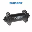 Framnav SHIMANO RM70, svart, 36h - Framnav - 60523B - 2