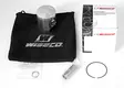 Wiseco Piston Kit Yamaha YZ85 '02-21 Pro-Lite (47.45mm) - Motocross kolvar - 398-805M04750B - 1