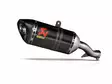 Akrapovic Slip-On Line (Carbon) Honda CBR400/500R 2025 - MC Avgasrör - 461-H5SO6-HRC - 1