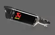 Akrapovic Slip-On Line (Carbon) MT-03/R3 2022- - MC Avgasrör - 461-Y3SO5-HAPC - 1
