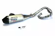 HGS Avgassystem 4T komplett YZ450F 26-.. Carbon end cap - Motocross 4-takt helsystem - 460-YF-426-CCG - 1