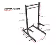 Gymstick Alpha Cage - Träningsställningar och rack - GSPRO-ACH - 10
