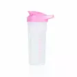 Gymstick Shaker Bottle 600ml - Drickflaskor och Shakers - GS61142-PI - 3