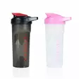 Gymstick Shaker Bottle 600ml - Drickflaskor och Shakers - GS61142-PI - 1