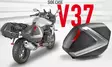 Givi Sidoväskor V37N, röda reflexer - MC Sidoväskor - 321-V37N - 1