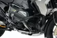 Puig Engine Guards lower Bmw R1250GS 18'-C/black - MC Plastdelar - 33-2249N - 1