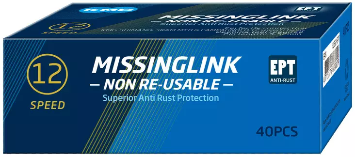 Ketjulukko KMC 12NR EPT Silver, 11/128", 40 kpl/ltk - Elcykelkedjor - WC12EPTNR - 2