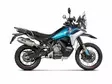 Akrapovic Slip-On Line (Titanium) CFMoto 800MT-X - MC Avgasrör - 461-CF8SO3-HFTT - 2