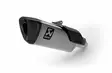Akrapovic Slip-On Line (Titanium) Honda CB1000 Hornet 2025 - MC Avgasrör - 461-H10SO30-HILT - 1