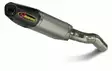 Akrapovic Slip-On Line (Titanium) ZX-6R 2007-08 - MC Avgasrör - 461-K6SO5-HACT - 1